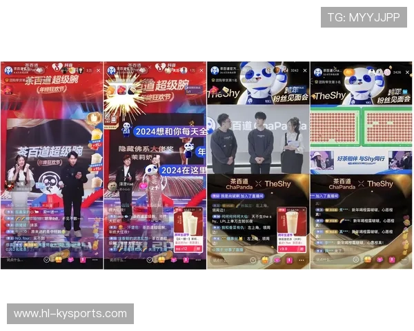琑队如何构建多渠道粉丝互动体系